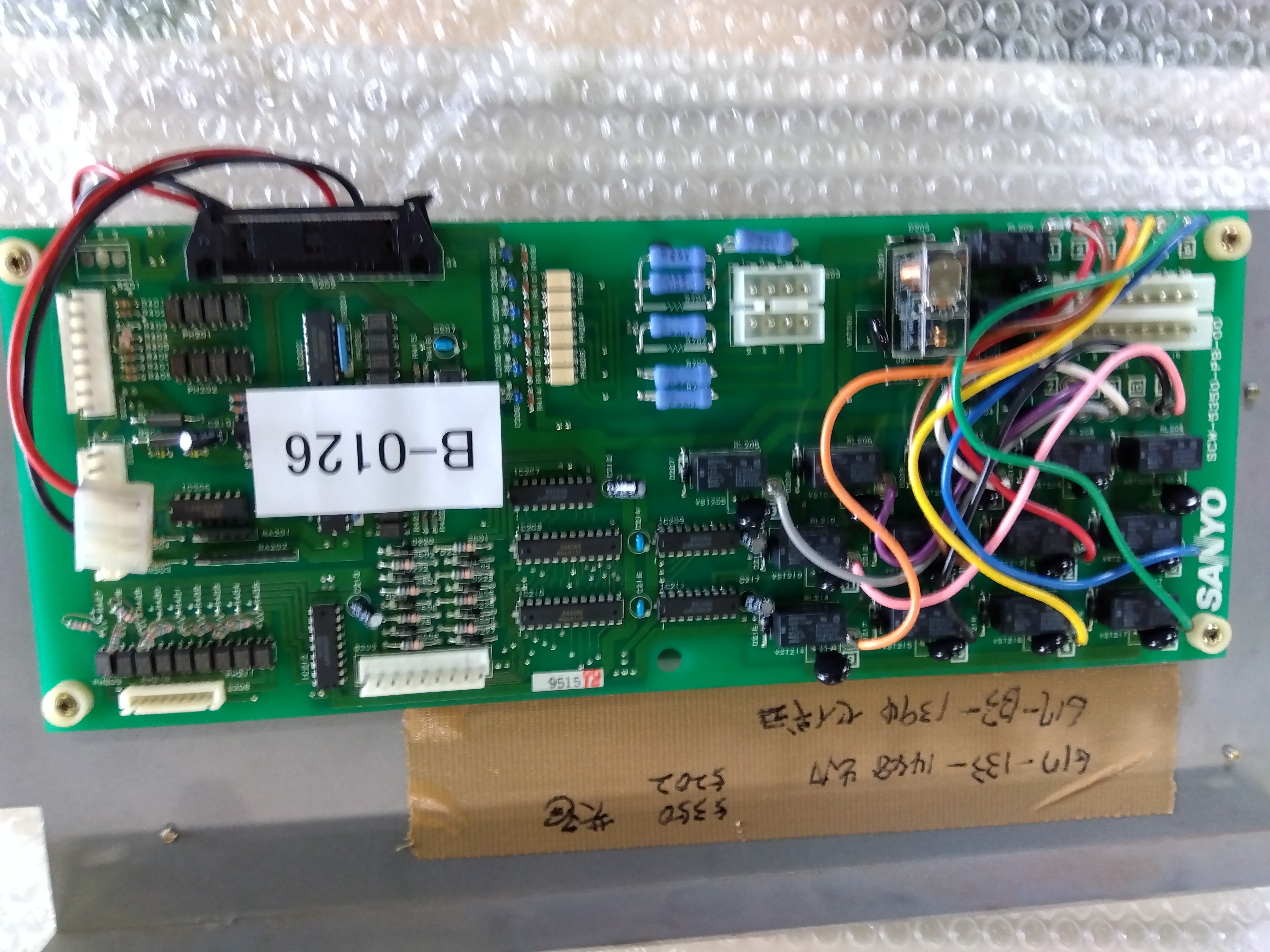 SANYO  業務用洗濯機 SCW-5350.SCW-5180 基板