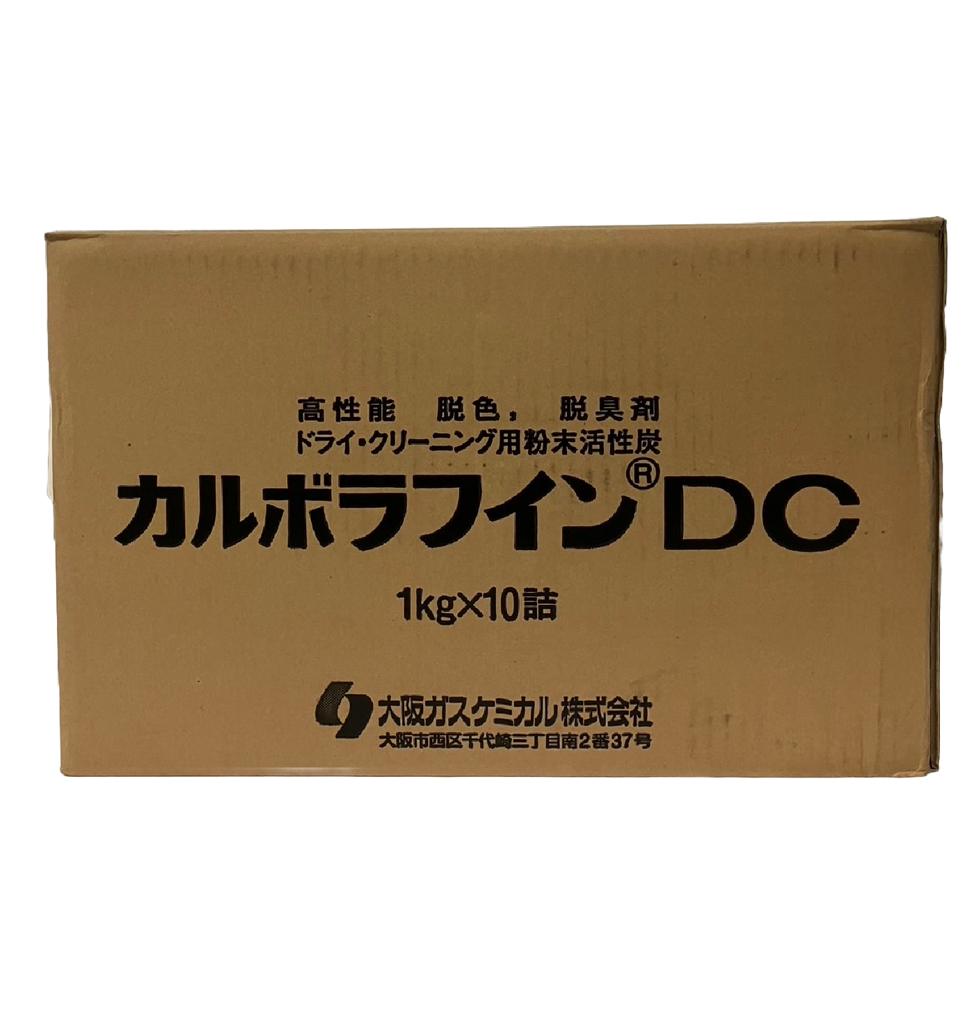 【送料無料】ドライクリーニング用粉末活性炭カルボラフィンDC　1㎏×10袋入り