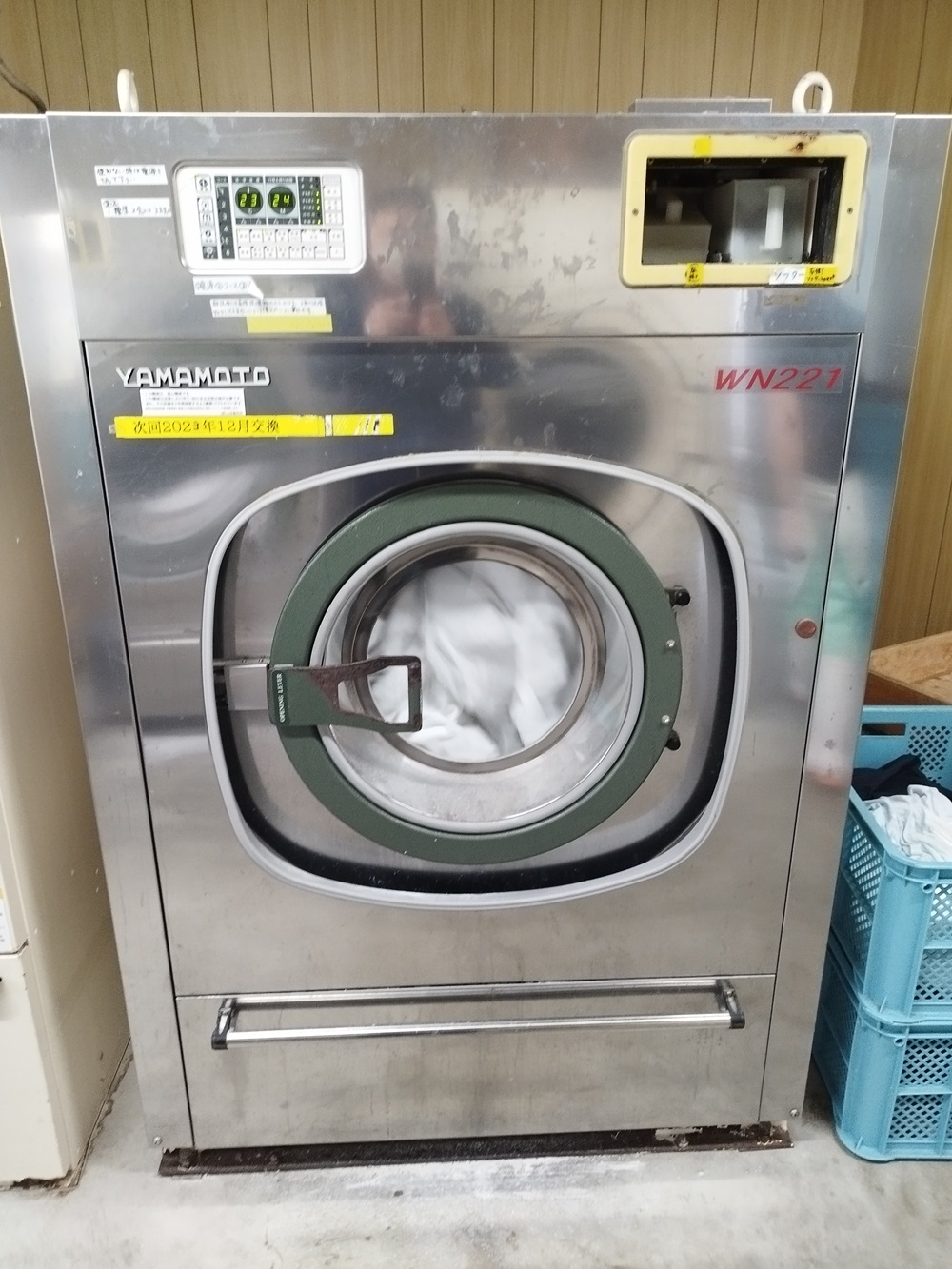 山本製作所製22㎏水洗機　WN221(中古)