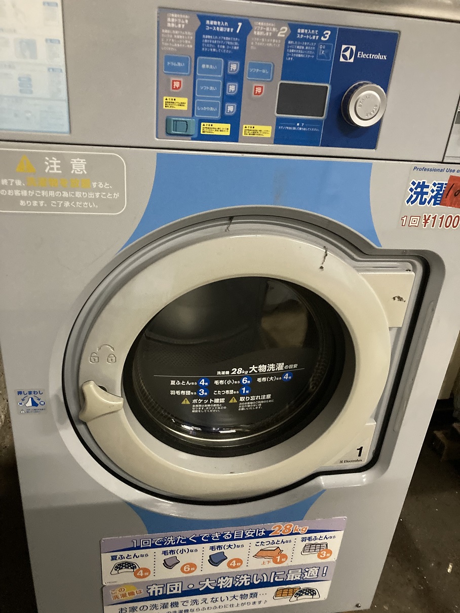 Electrolux ｺｲﾝ式洗濯機 28k　W5250S (中古)