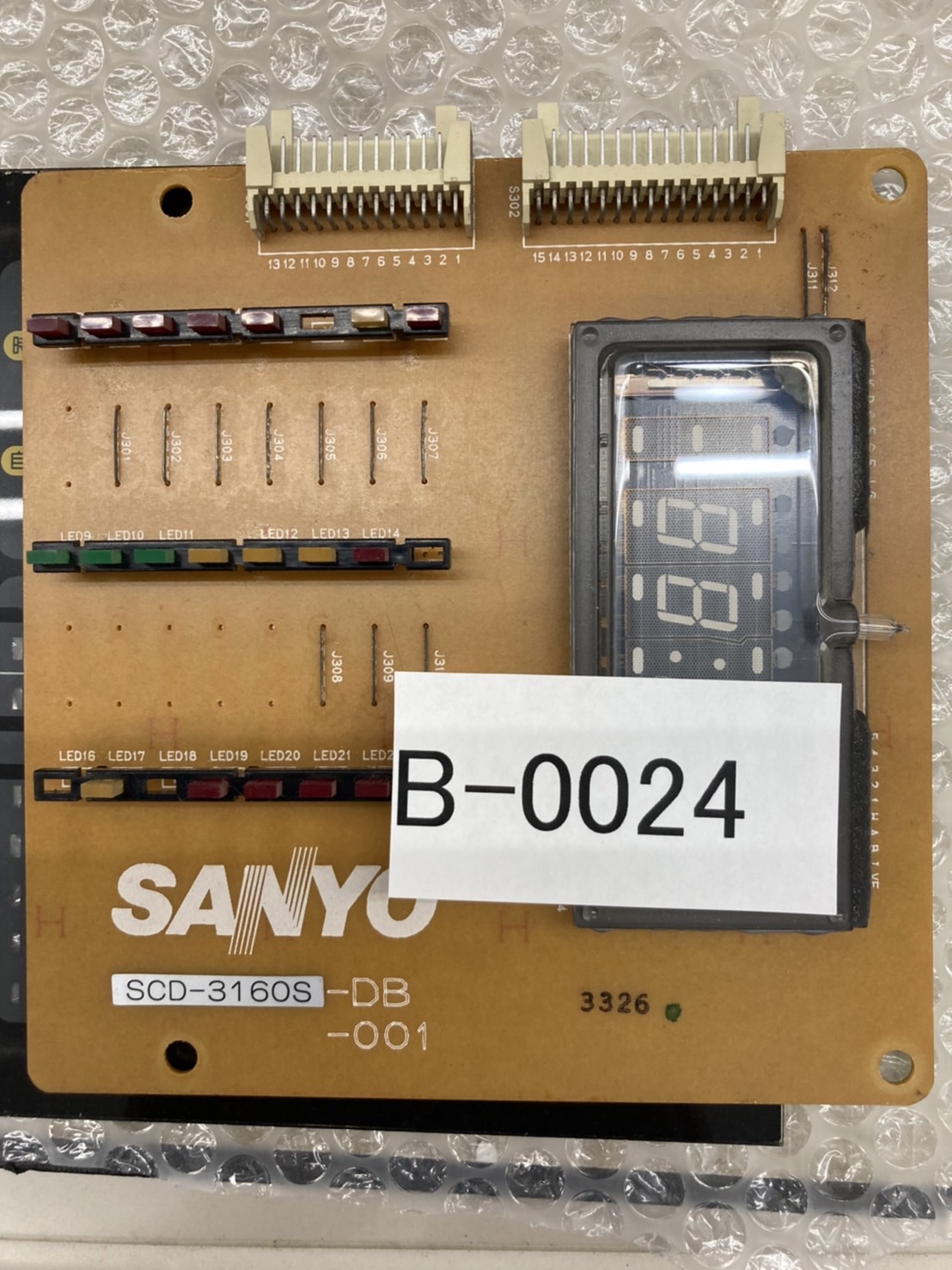 SANYO ガス乾燥機 SCD-3160S 表示基盤