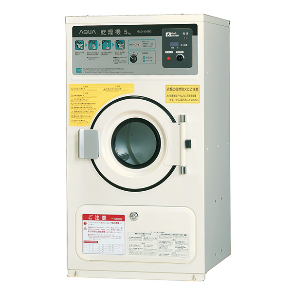 HCD-3056G