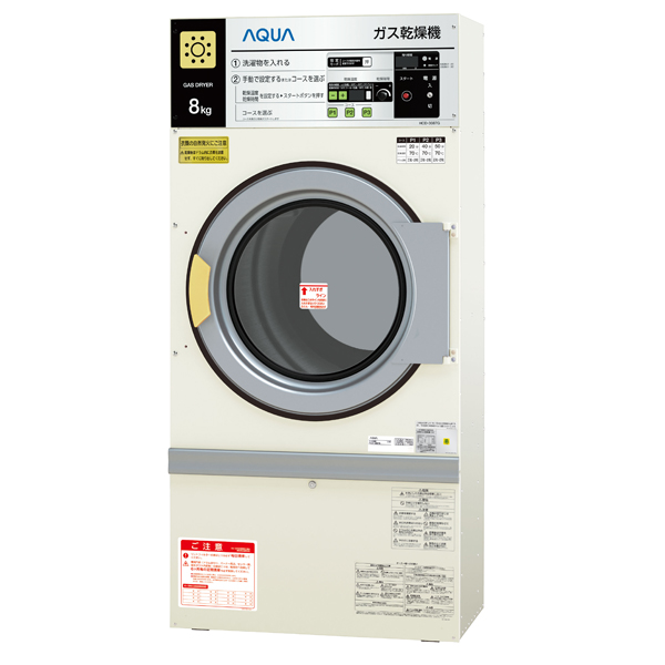 HCD-3087G