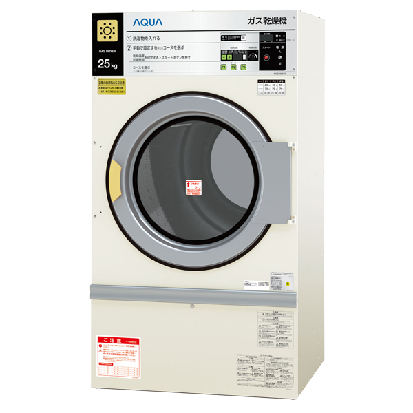 HCD-3257G
