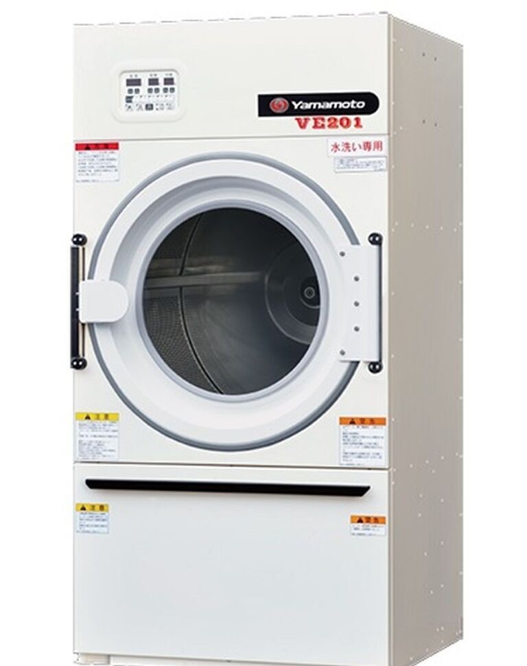 VE201